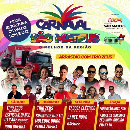 CARNAVAL DE SÃO MATEUS DO MARANHÃO