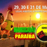 paraiba-promocao-madrugadao