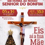 festejo-nosso-senhor-bonfim-2017